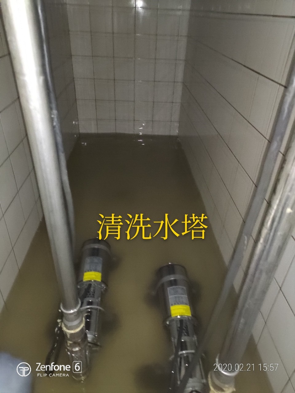施工照片