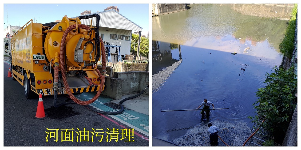京讚衛生工程行