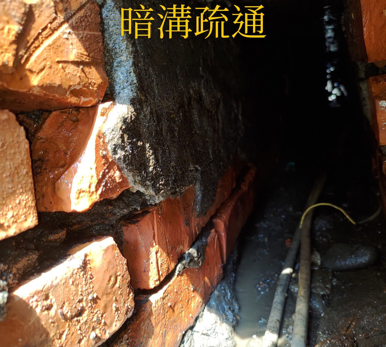 施工照片