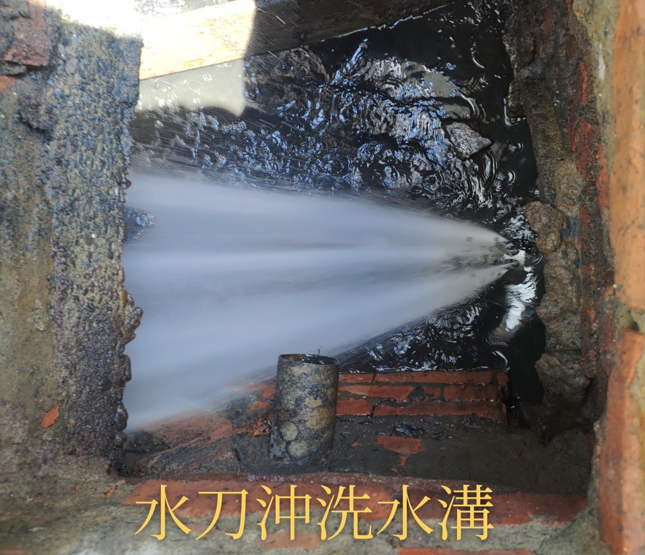 施工照片