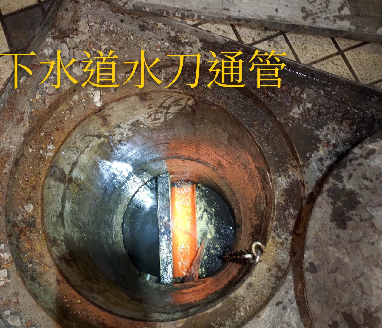 施工照片